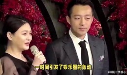 葛思齐最新爆料完整,揭秘娱乐圈惊人内幕