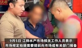 爆料水产博主视频大全集,探寻海洋美食的奥秘与魅力